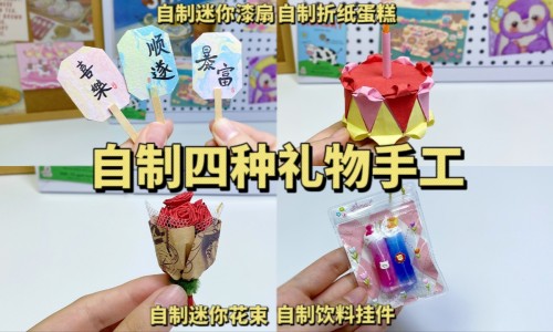 保灵孕宝口服液多少钱一盒、保灵孕宝的功效 -保灵孕宝营养液绿盒装网
