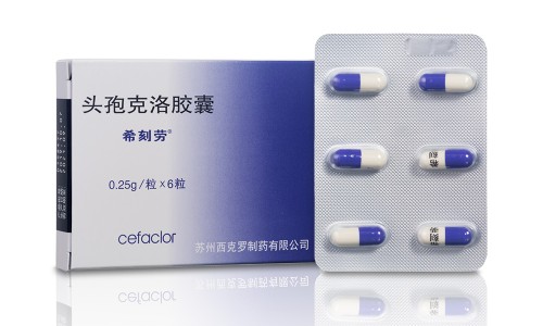 保灵孕宝营养液说明书-保灵孕宝口服液多少钱一盒、保灵孕宝的功效 -保灵孕宝营养液绿盒装网
